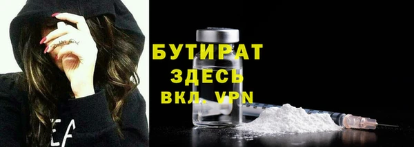 MDMA Дмитриев